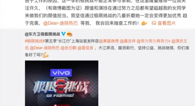 刘恺威资产未分割 和杨幂离婚后没什么不分割财产？
