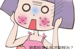 ôܸΣòܳ