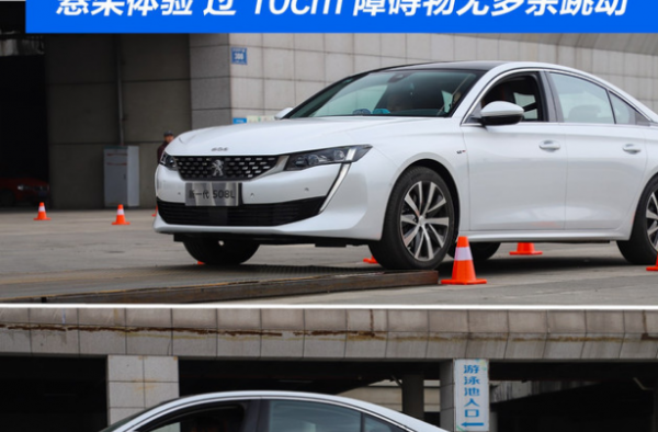 颜值科技都“佩奇” 这样的标致508L你心动吗？