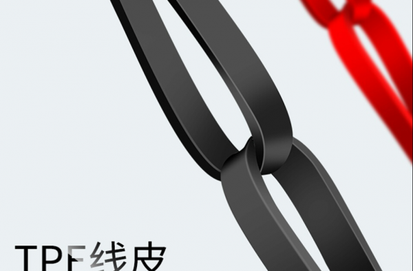 来一款三合一充电线 让你的生活变得更加省时方便