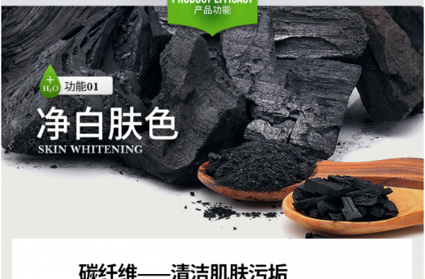 男士护肤成为新世纪的难题？  那是你没选择这款护肤品！