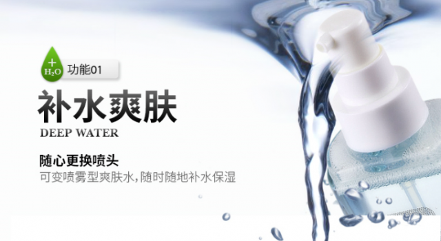 男士护肤的首选品牌是什么 波斯顿给你非一般的享受