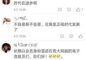 �й�����13����ְҵ ���Ӿ���Ա���������ճ���