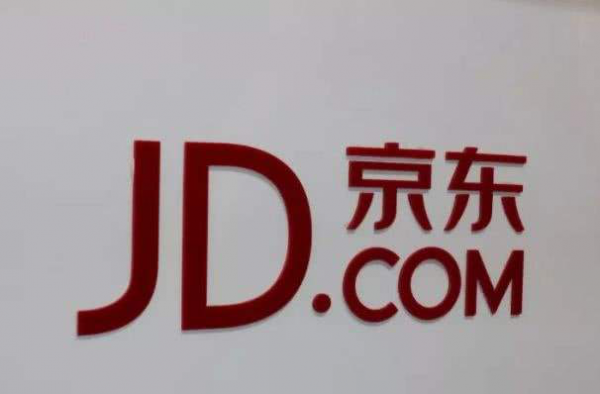 京东继回应取消底薪之后又回应了淘汰员工 怎么回事