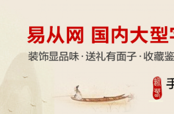 客厅的装饰画怎么选，送给毫无头绪的你