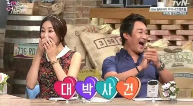 罗美兰性骚扰EricNam怎么回事 豹子女士开撩小鲜肉