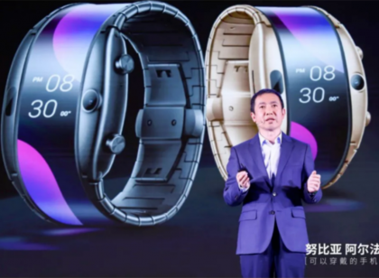 首款可穿戴柔屏腕机 努比亚α国内正式亮相！