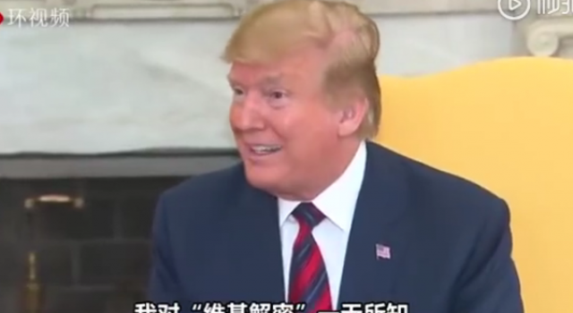 不知维基特朗普 三年后特朗普因“不知维基”打脸了