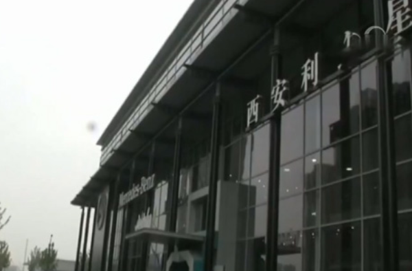奔驰女车主维权后续来了！银保监会调查奔驰