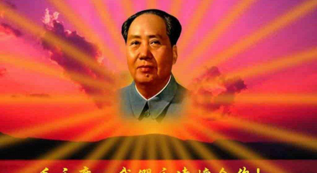 伟大领袖毛主席语录 句句经典值得我们收藏