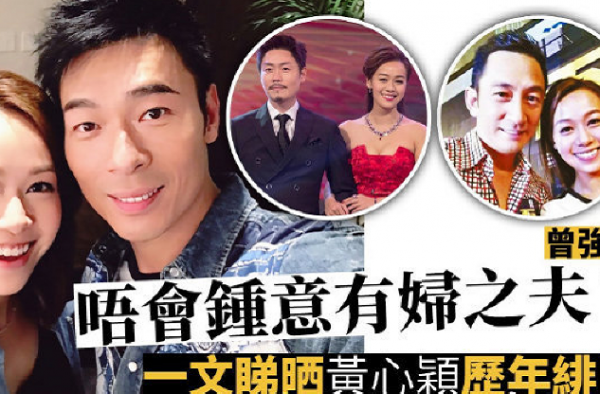 刘浩龙称许志安没有喝太醉 与郑秀文闺蜜形成鲜明对比