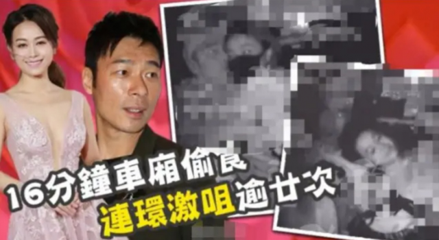 许志安郑秀文婚姻尽头 称对不起郑秀文 暂停演艺事业