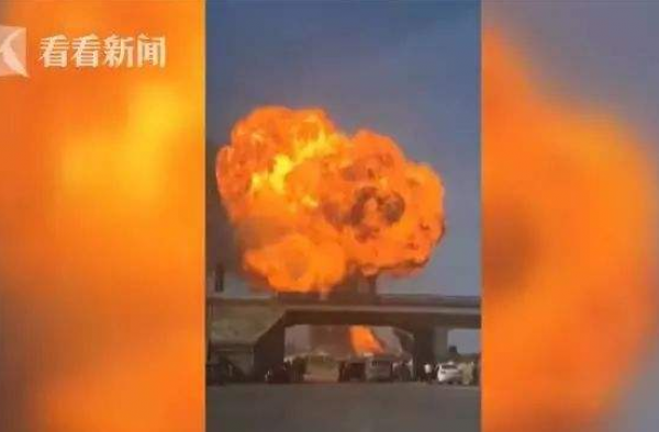 内蒙古化工厂爆燃 4人死亡 老板惯性老赖？什么情况