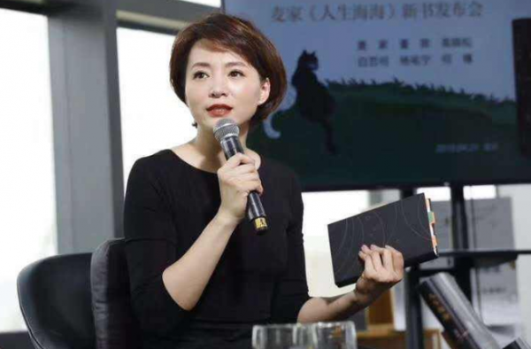 董卿谈原生家庭 高知家庭出身 董卿因何自卑？