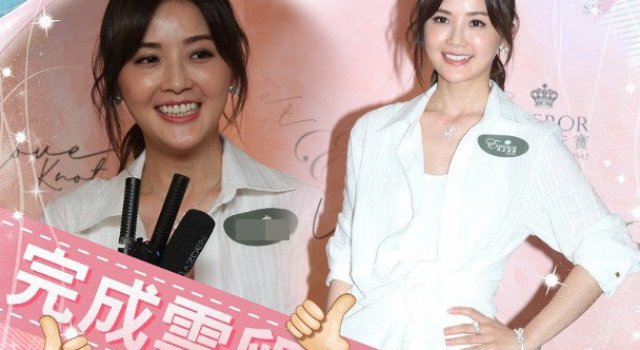 阿Sa冻卵成功后身材发福！为什么女明星都喜欢冻卵？！