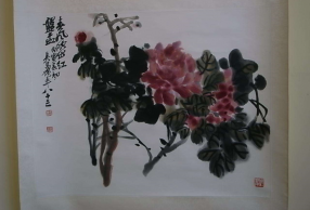 ôĵ滭ʦ˶Ļ滭