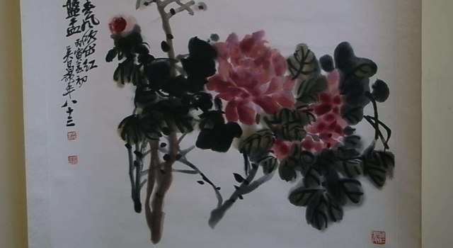 用代表作《牡丹》来欣赏晚清绘画大师吴昌硕的绘画艺术