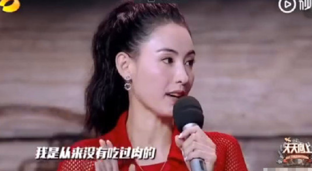 张柏芝回应说谎传闻 四个字回击向太吐槽 网友质疑