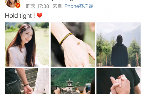 向佐郭碧婷牵手秀恩爱 紧握对方手超甜 领证了？