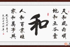 Ǩ֮ϲʲô ҳƷȷʵϵ