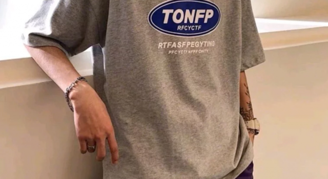 宝藏男孩的个性T恤 给你的生活带来惊喜的体验