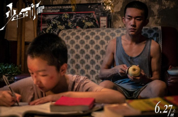 少年的你撤档 为何突然撤档？ 心疼易烊千玺！