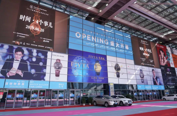 2019深圳钟表展上的惊喜：中国腕表新势力强势崛起！
