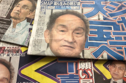 ϲ�നȥ�� ľ�����յ��� �������ձ�����Ȧ����