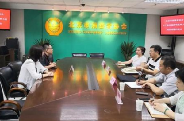 新浪微博被约谈 咋回事？为什么被约谈 约谈内容是什么