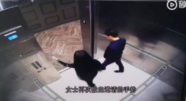 刘强东警方档案公布 档案内容都有什么？真相是什么