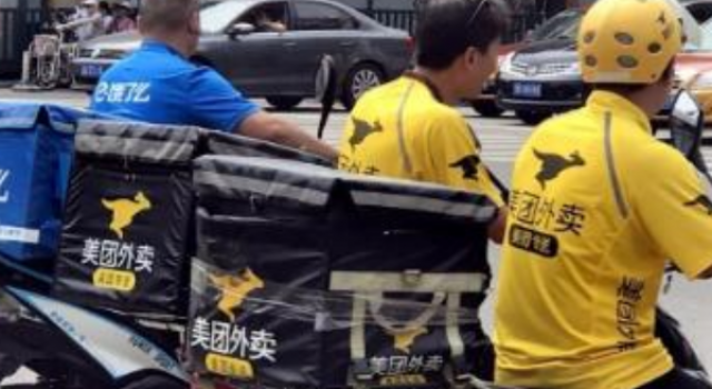 美团饿了么宕机 真的是热到宕机吗？目前情况如何了？