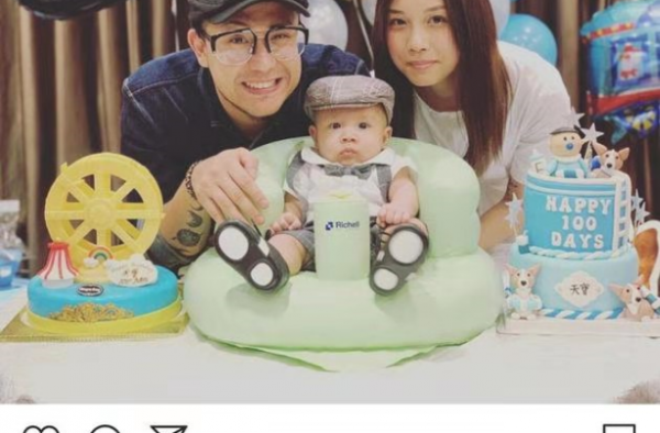 张致恒道歉 刚结婚就被爆脚踏五条船 能原谅吗？