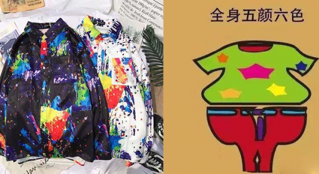 女生最看不惯的五种男生穿衣搭配风格，你中招了吗？