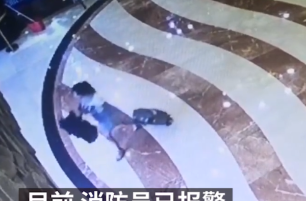 没良心！消防员行李被顺走 顺走行李女子是谁 找到了吗