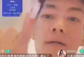 ˺ű ֱ˺űý컨ɢ