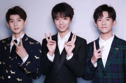 ����ǧ�����ۺ��� TFBOYS�����Ϊ��ֻ������������ԣ�