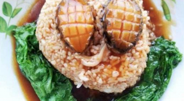 极品鲍鱼捞饭 带你领略美食所带来的无限幸福感