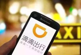 ��Լ��ȼ����һ��һ�� ����550��󻹳���?������˰�!