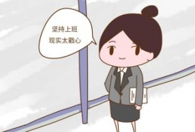 Թˢһ ͨOfficeô