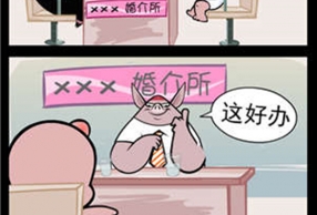 С�ƺ���Цϵ������  ��Ҫ���Ŀ���Ц