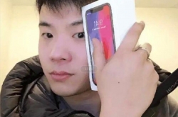 լع Ҳ ѣԭǸٸ