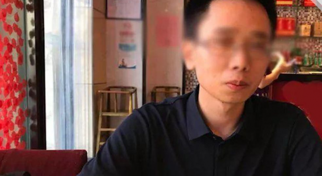 中科院研究生被杀案结案 凶手周凯旋被判处死刑