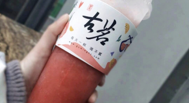 中国最好喝的奶茶 你要是全喝过 请收下我的膝盖
