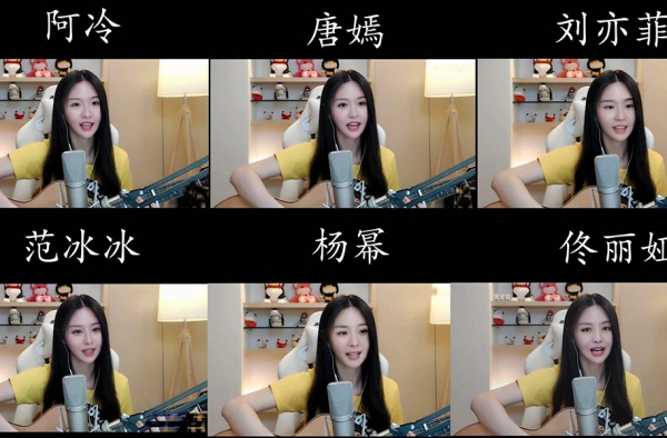ZAO微信分享链接停止访问 换脸有风险 玩耍请谨慎
