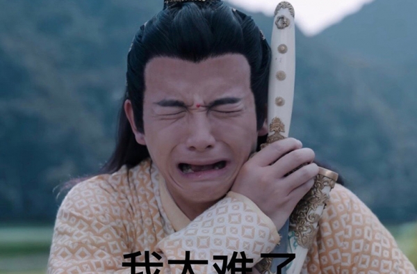 漆培鑫承认恋情 反而圈粉无数 网友：至少他敢承担责任