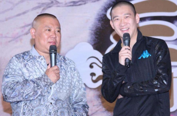 曹云金新恋情曝光 叛徒拥有爱情 网友：他配吗？