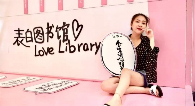 情侣间最肉麻的情话 没爱字却甜到心坎里 直男攻略