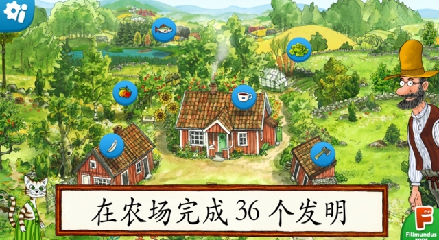 趣味智力小游戏有哪些 这三款小游戏值得入手