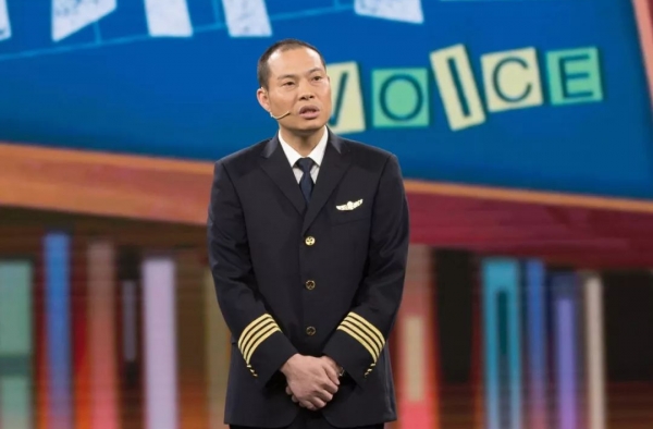 中国机长原型认证微博 网友纷纷送上祝福 疯狂表白