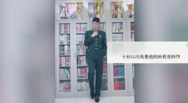 阅兵方队里那个高颜值学霸 没想到有这样的家庭！